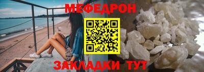 шишки Балашиха