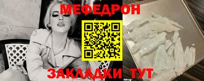 хмурый Будённовск