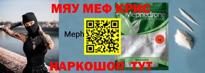 шишки Балаково