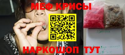 трава Бузулук