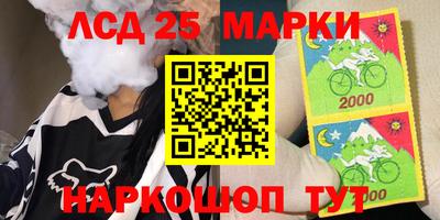 шишки Балаково