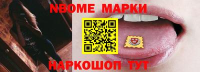 трава Бузулук