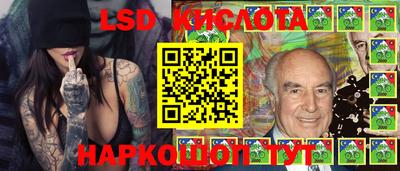 шишки Балаково