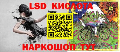 шишки Балашиха