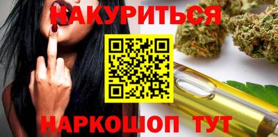 прущие крисы Бугуруслан