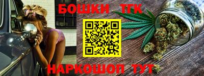 трава Бузулук
