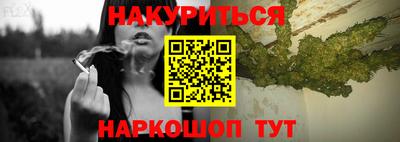 трава Бузулук
