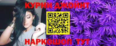 спиды Балахна