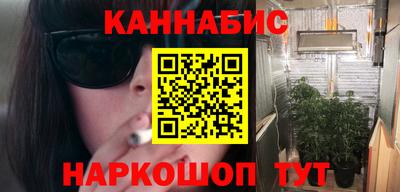 прущие крисы Бугуруслан