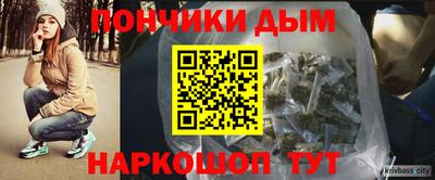 хмурый Будённовск
