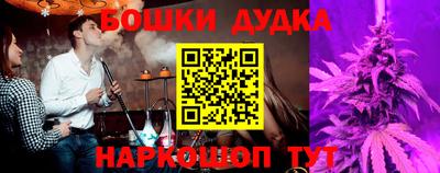 хмурый Будённовск