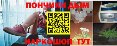 трава Бузулук