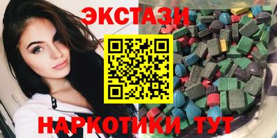 прущие крисы Бугуруслан