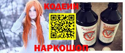 прущие крисы Бугуруслан