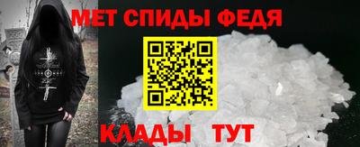 трава Бузулук