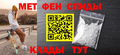 прущие крисы Бугуруслан