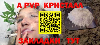 хмурый Будённовск