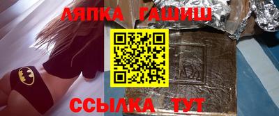 хмурый Будённовск