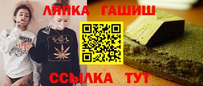 хмурый Будённовск