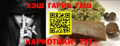 трава Бузулук