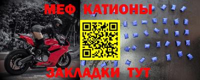 хмурый Будённовск