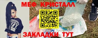 хмурый Будённовск
