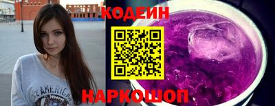 хмурый Будённовск