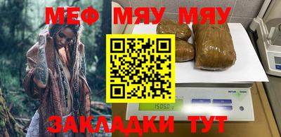 марки lsd Волжск